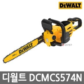 DCMCS574N 충전체인톱 60V 본체만 바길이 45cm BL모터 오레곤톱날 장착 베어툴