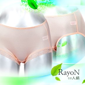 쿨 실크인견 레이스/삼각 맥시팬티 hpt1115_7(4종)