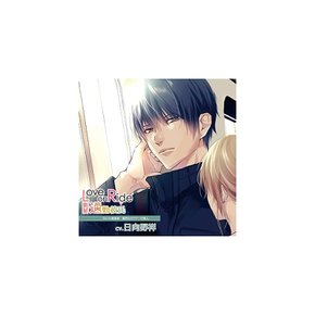 [CD] Ride on Ride Tsukin Kareshi Vol.16 / Minato Ayase (일본 상황 드라마)