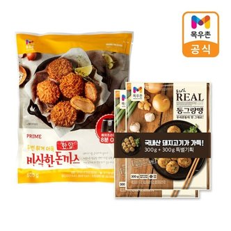 목우촌 프라임 동그랑땡 300g x 2 + 프라임 한입 돈까스 500g