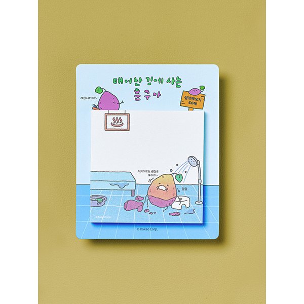 춘구마 이 집 매콤하게 잘하네 점착 메모지_춘구마