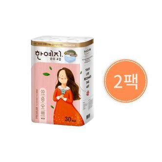  한예지 순수 4겹 25m [30롤 x 2팩]