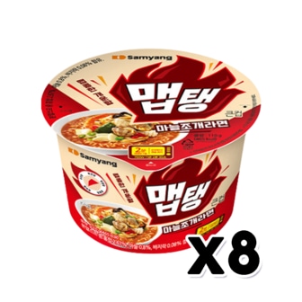  맵탱 마늘조개라면 큰컵 110g x 8개