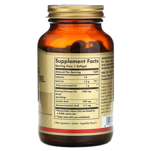 달맞이꽃종자유 감마리놀렌산 1300mg 60소프트젤 X 2통