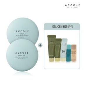 [단독 1+1]NEW 프로텍티브 모이스처 톤업 선쿠션 SPF50+PA++++17g&5종(폼+선젤+토너+로션+크림)