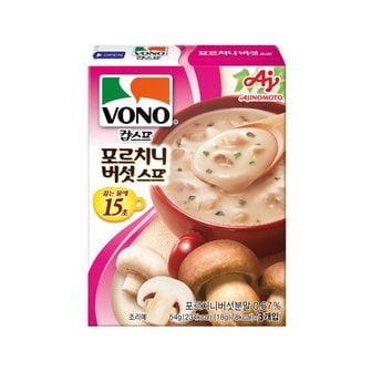  보노스프 포르치니 버섯스프 54g(18g 3입) 3개