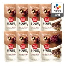 CJ제일제당 [본사배송] 햇반 통단팥죽 420g X 8개