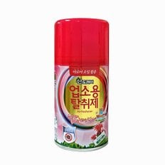 향기속으로 자동향분사기 리필 업소용 탈취제 280mL x 1개 (향캔)