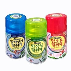 향기속으로 자동향분사기 리필 업소용 탈취제 280mL x 1개 (향캔)