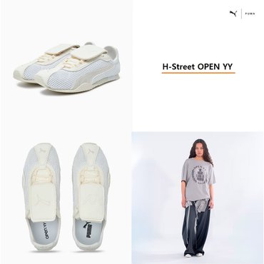 푸마 H-Street 오픈 와이와이 남녀공용 405046 - 01  H-Street x OPEN YY