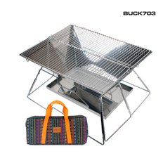 접이식 화로대 430X320/BBQ/그릴/바비큐/캠핑용품