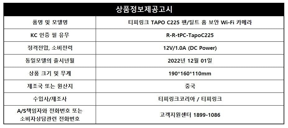 상품 이미지1