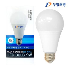 ) LED전구 9W 주광색 LED벌브 LED램프