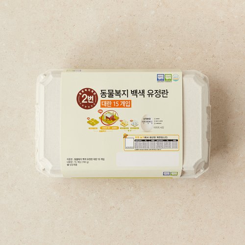 상품 이미지4