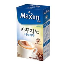 맥심 카페 카푸치노 바닐라향 10T