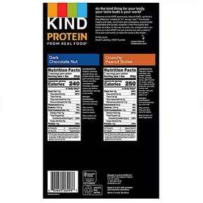 카인드 프로틴 너트바 다크초콜릿 너츠 & 크런치 피넛버터 2종 KIND Protein Bar 14개입