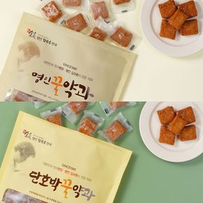 김규흔 한과 명인 꿀약과 (파우치형) 500g + 단호박 꿀약과 (파우치형) 500g..[34726605]