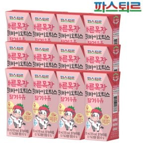 바른목장 프리바이오틱스 딸기우유 125ml 12팩