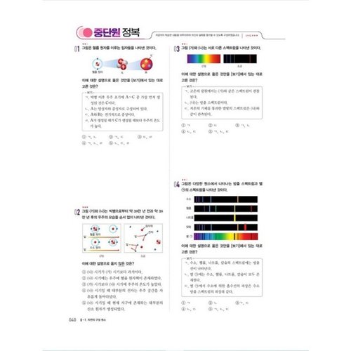 추가이미지