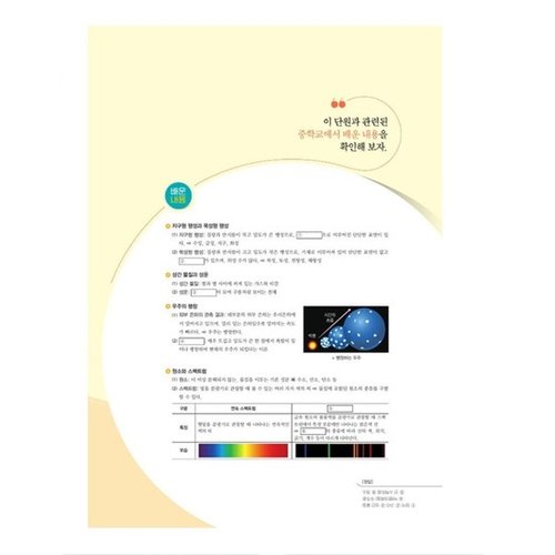 추가이미지