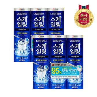 엘지생활건강 페리오 클링스 스케일링케어 100g*3 (쿨링민트) x 2개