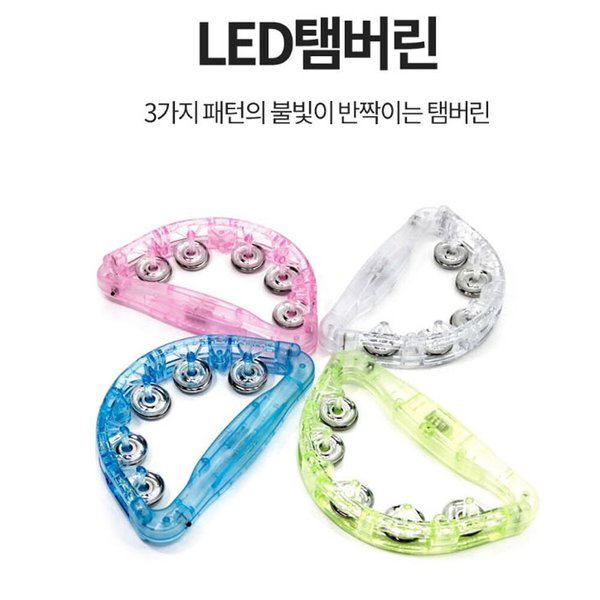 확대된 대표 상품이미지1