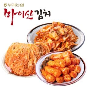 [명절 후 배송] [한국농협김치] 전북대표 마이산김치 맛남3종2호(막김치/묵힌김치/총각김치 각1kg)