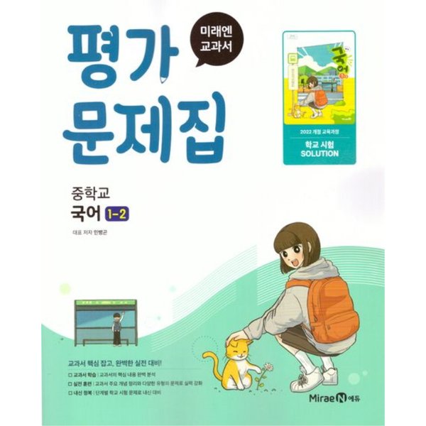 확대된 대표 대표이미지
