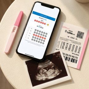 임밍아웃 복권 2세대 로또 출시 6종 남편 부모님 임신 이벤트 카드 서프라이즈 임산부 소식 알리기