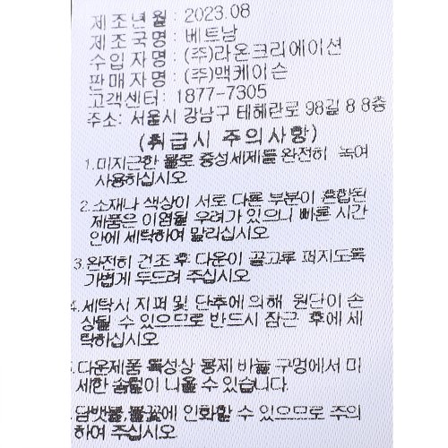 추가8이미지