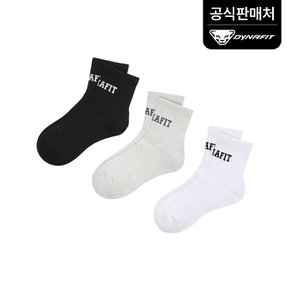 [다이나핏 공식] 남여공용 베이직 미드 삭스 양말 YUA23S07 (정상가:10,000)