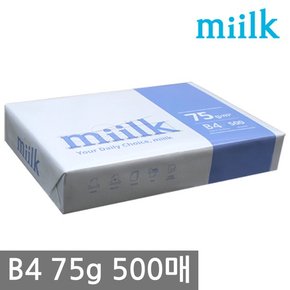 한국 밀크 B4 복사용지 75g 500매