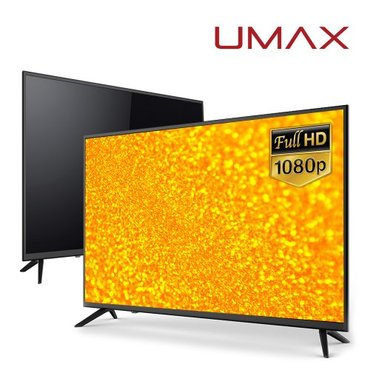 유맥스 MX32F 81cm 32인치 에너지1등급 FHD LED TV 무결점 2년보증