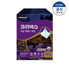 보습 에센스 로션 미용티슈 150매 X6개 X1팩_P307775810