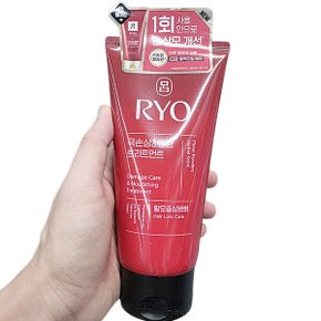 려 함빛 극손상 영양 트리트먼트 300ml x 1개