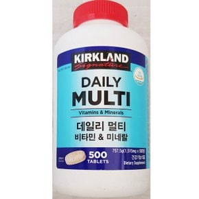커클랜드 데일리 멀티 비타민미네랄 1515mg x 500정 코스트코
