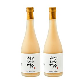 세종대왕어주 탁주 500ml*2병입