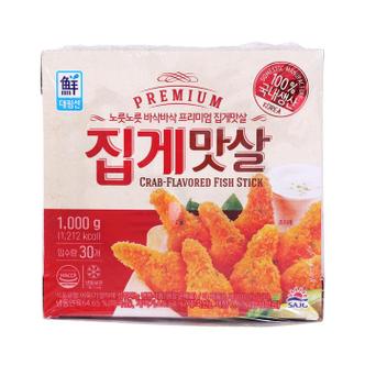 셀러허브 대림선 집게맛살 30입 냉동 1kg (S11285314)