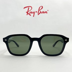[RAY BAN] 레이밴 RB4458D 601 9A 오버사이즈 편광 선글라스