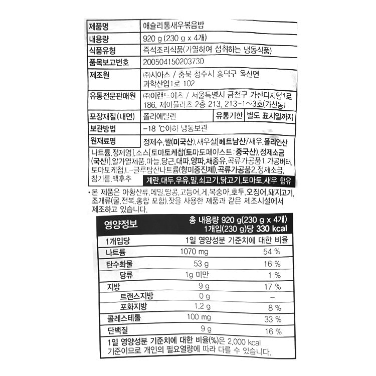 품질표시이미지1