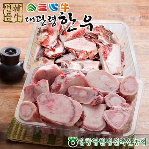 [냉동][대관령한우] 사골2.5kg+잡뼈2kg