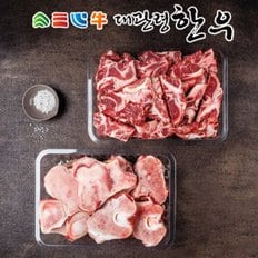 [냉동][대관령한우] 사골2.5kg+잡뼈2kg