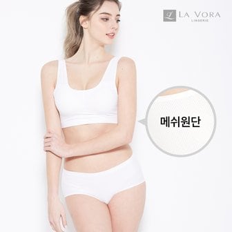 라보라 심리스 퓨징 메쉬 런닝 스킨브라팬티 2종세트 703IV