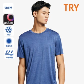 365buy TRY 남성 아스킨 냉감원단 쿨베이직 라운드넥 티셔츠