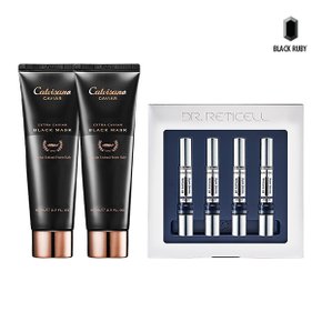 칼비사노 캐비어 블랙 마스크 80ml x2 + 쟈스 닥터 레티셀 레티놀 4X 앰플 4입