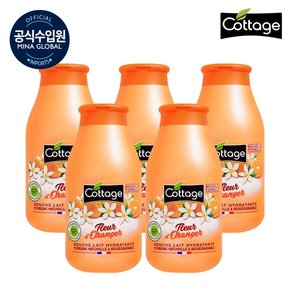 바디워시 오렌지 블라썸 모이스처 샤워 밀크 250ml x 5개