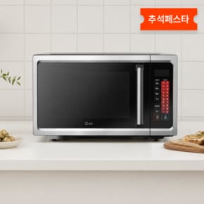 전자레인지 업소용 40리터 QMOA40TTL 고시텔 오피스텔 편의점