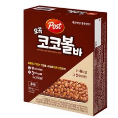 동서 포스트 코코볼바 264g 케이스 x2개