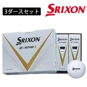 3187127 23SS 던롭 슬릭슨 남성 Z STAR 다이아몬드 골프 공 SRIXON 제트 스 TA3245789