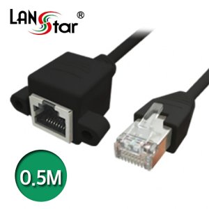 엠지솔루션 LANSTAR CAT5E FTP 랜 연장케이블 LS-5FTPSD-BK0.5M